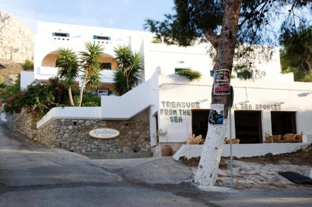 Apollonia Hotel Masouri Exterior photo